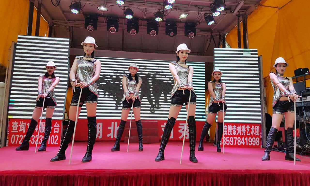 韩国热舞