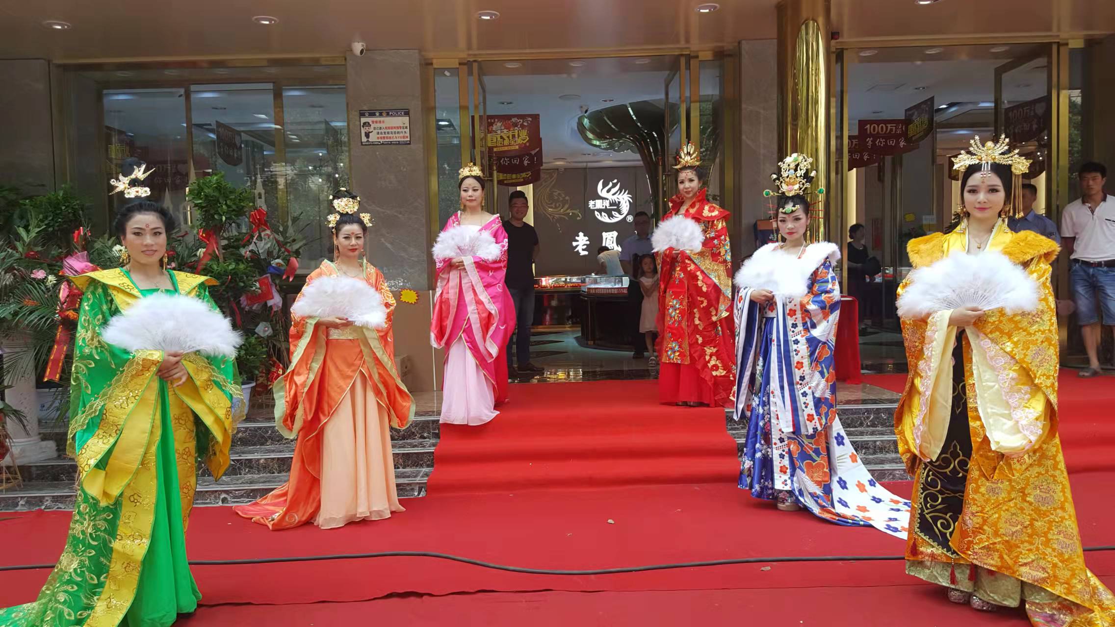 舞台演出